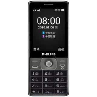 PHILIPS 飞利浦 飞利浦E570 E570 移动联通2G 老人手机 学生备用功能机 (流星灰、2GB、8GB、全网通)