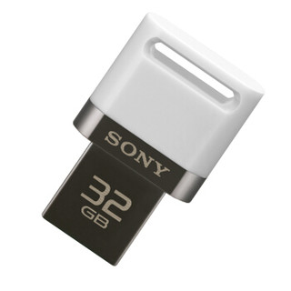 索尼（SONY）32GB U盘  USB 3.1 micro电脑手机双接口OTG 白色 读速130MB/s 手机U盘金属U盘 多用车载优盘