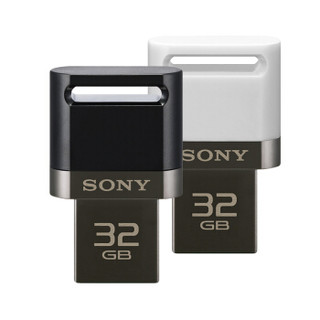 索尼（SONY）32GB U盘  USB 3.1 micro电脑手机双接口OTG 白色 读速130MB/s 手机U盘金属U盘 多用车载优盘