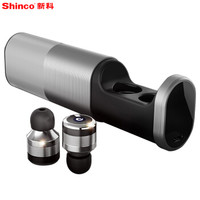  Shinco 新科 I8 分体式蓝牙耳机