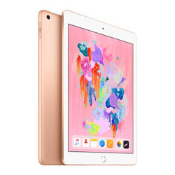 Apple iPad 平板电脑 2018年新款9.7英寸（128G WLAN   Cellular版/A10 芯片/Retina屏 MRM22CH/A）金色