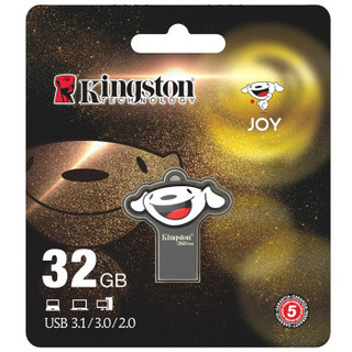  Kingston/金士顿 32GB U盘 京东JOY联名2018纪念版