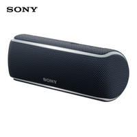 SONY 索尼 SRS-XB21 蓝牙音箱 黑色 