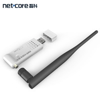 netcore 磊科 NW335增强型 USB无线网卡