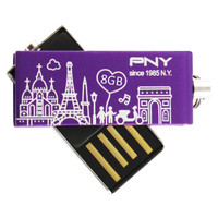  PNY 必恩威  双子盘 USB2.0 U盘 8GB 紫色