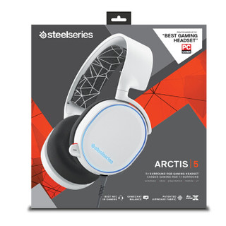 赛睿（SteelSeries）Arctis 寒冰 5 RGB灯光 绝地求生吃鸡利器 专业级麦克风 游戏耳机耳麦 白色