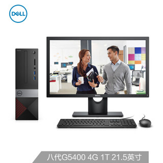 DELL 戴尔 成就(Vostro) Vostro 3470-R1228R 台式电脑整机 21.5英寸 (Intel奔腾 赛扬、4G、集成显卡、1T)