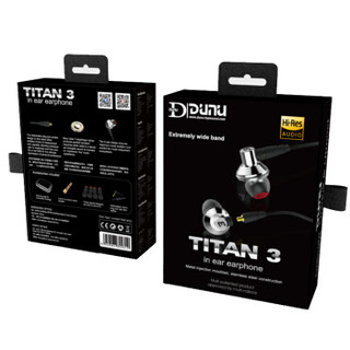 DUNU 达音科 TITAN3 Hi-Res入耳式降噪耳机 银色