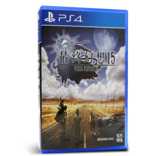 索尼（SONY）【PS4国行游戏】最终幻想 15 Final Fantasy XV