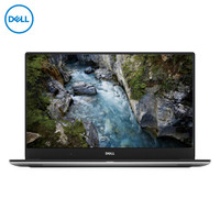 DELL 戴尔 Precision 5520 15.6英寸 笔记本 (E3-1505M/32G/1T固态/M1200 4G/4K/WIN10)