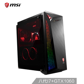 msi 微星 无烬A Infinite A-227 台式电脑主机（i7-8700 16G 2T 256G GTX1060 6G独显 Wifi)