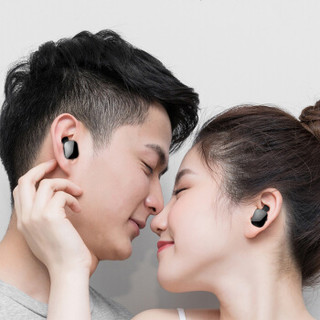 倍思（Baseus） 蓝牙耳机 单耳无线耳麦Mini蓝牙4.1 高清通话 升级版耳挂式通用音乐耳机 锖色 *7件
