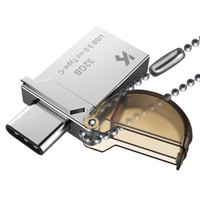  KINGSHARE 金胜 32GB Type-C/USB3.0 双接口OTG 手机U盘 银色