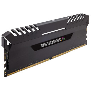 CORSAIR 美商海盗船 复仇者 RGB PRO DDR4 3000 8GB 台式机内存