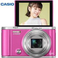 CASIO 卡西欧 EX-ZR3700 数码相机 玫红色
