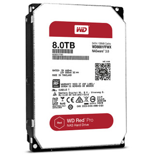Western Digital 西部数据 红盘Pro系列 3.5英寸NAS硬盘 8TB 128MB(7200rpm、PMR)WD8001FFWX