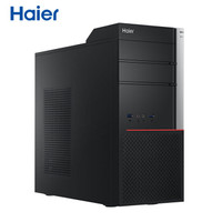 Haier 海尔 商嘉 X-B0005 台式电脑主机(i3-7100 4G DDR4 1TB DVD光驱 键鼠 Win10)