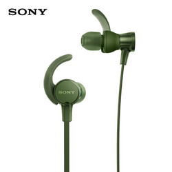 SONY 索尼 MDR-XB510AS 运动耳机