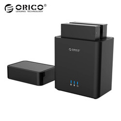 奥睿科（ORICO）双盘位3.5英寸USB3.0硬盘柜SATA3.0口 黑色 DS200U3