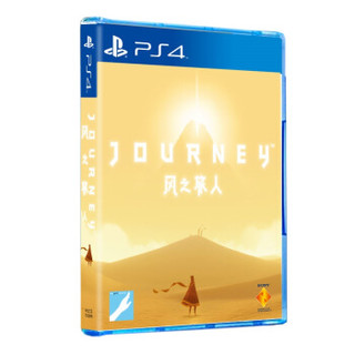 索尼（SONY）【PS4国行游戏】风之旅人 Journey