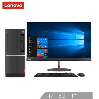 Lenovo 联想 扬天 T4900d 台式电脑27英寸 (Intel i7、8G、 2G独显、1T)