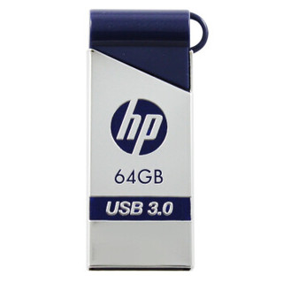 HP 惠普 x715w USB 3.0 商务U盘 64GB