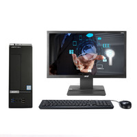 acer 宏碁 Acer Veriton B Veriton B430 6403(DT.VMLCN.201) 台式电脑 19.5显示器 (Intel i5、4G、集成显卡、固态 机械)