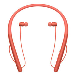 SONY 索尼 WI-H700 入耳式颈挂式蓝牙耳机 暮光红