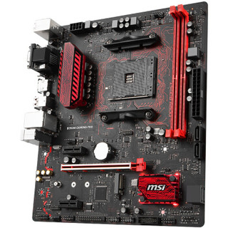 msi 微星 B350M GAMING PRO 主板+AMD 锐龙 5 2400G CPU 板U套装