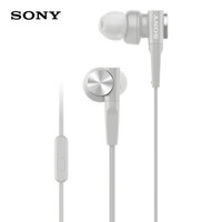 SONY 索尼 MDR-XB55AP 入耳式耳机 浅灰色