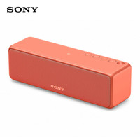 SONY 索尼 SRS-HG10 Hi-Res蓝牙音箱 暮光红