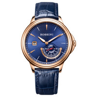 ROSSINI 罗西尼 雅尊商务系列 5741G05C 男士机械手表 42.5mm 蓝色 蓝色 牛皮