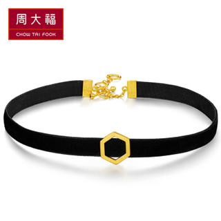 CHOW TAI FOOK 周大福 ing系列 F207218 几何六角形choker项圈