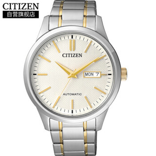 CITIZEN 西铁城 NH7524-55AB 男士机械手表