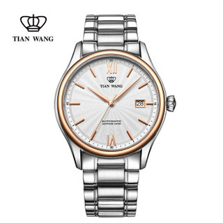 TIAN WANG 天王 GS5909TP/D 男士机械手表