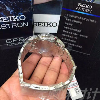 SEIKO 精工 SSF003J1 男士光动能手表 45mm 黑色 银色 不锈钢