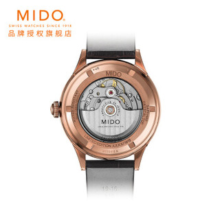 MIDO 美度 舵手系列 M036.407.36.031.00 男士机械手表