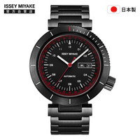 ISSEY MIYAKE 三宅一生 NYAE701Y 男士大表盘全自动机械表 黑盘 钢带 和田智设计
