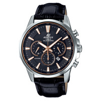 CASIO 卡西欧 EDIFICE艾迪斐斯 CHRONOGRAPH系列 44.3毫米太阳能腕表 EFB-540SBL-1A