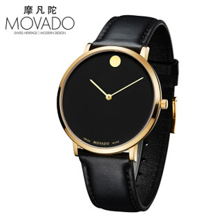 MOVADO 摩凡陀 ULTRA SLIM系列 0607137 女士石英手表