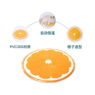 宠物圈携手波奇网回馈粉丝 宠物冰垫免费送