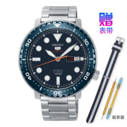 SEIKO 精工 5 SPORTS SRPC63J1 精工小罐头男士机械腕表