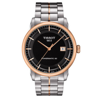 TISSOT 天梭 豪致系列 T086.407.22.051.00 男士机械手表