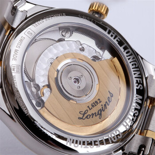 LONGINES 浪琴 名匠系列 L2.518.5.57.7 男士机械手表 36mm 黑色 间金色 精钢/黄金间金