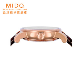 MIDO 美度 贝伦赛丽系列 M7600.3.17.8 女士全自动机械腕表 棕带 棕色表盘
