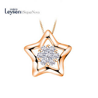 Leysen1855 莱绅通灵 小王子的星空 18K玫瑰金钻石吊坠女 配18K金链