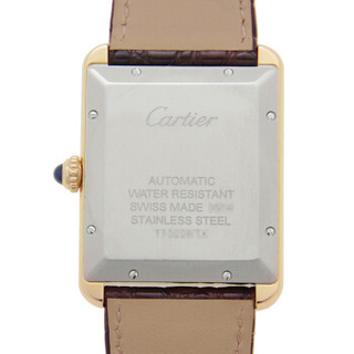 Cartier 卡地亚 坦克系列 W5200026 男士机械手表