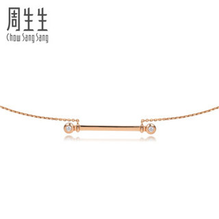 Chow Sang Sang 周生生 89864N 18K金 Decode Choker 项链