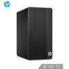 HP 惠普 Zhan 86 Pro G1 MT 电脑主机 ( i5-7500 4G 1TB )