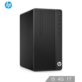 HP 惠普 Zhan 86 Pro G1 MT 电脑主机 ( i5-7500 4G 1TB )